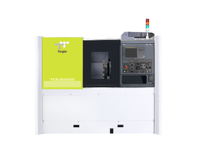 TCS-2000II Horizontal CNC Lathe｜Tongtai